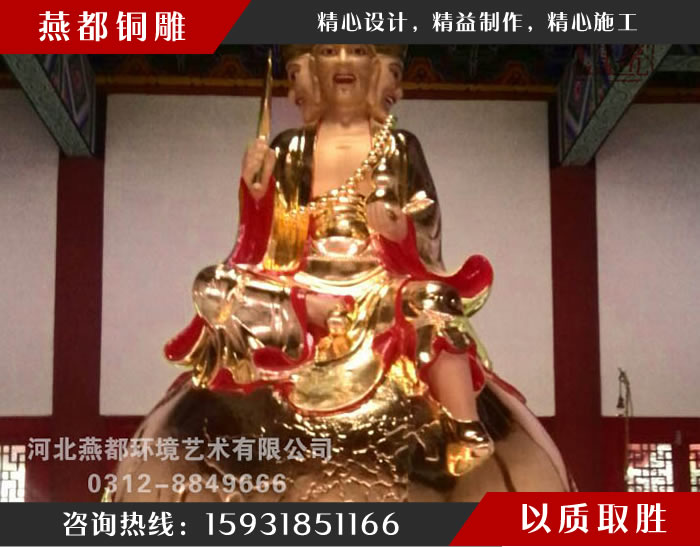 遼寧遼陽(yáng)龍峰寺四面貼金濟(jì)公銅雕塑